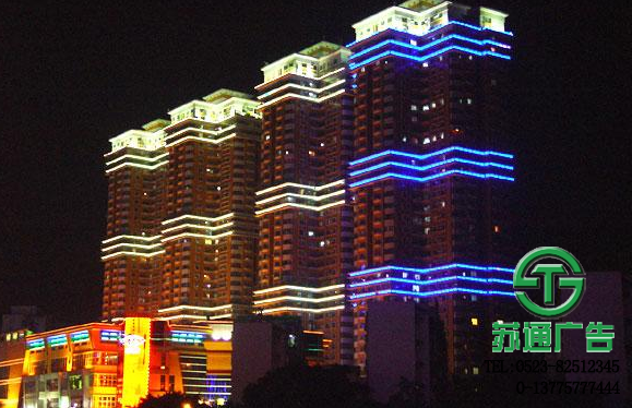 樓宇樓體亮化工程預(yù)算策劃案